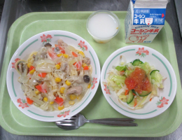 給食