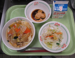 給食