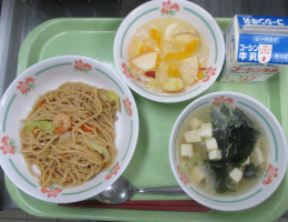 給食
