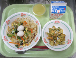 給食