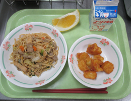 給食