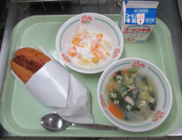 給食