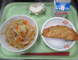 給食