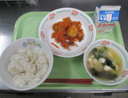 給食