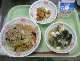 給食