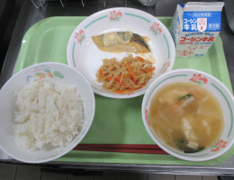 給食