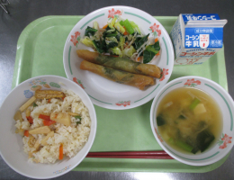 給食