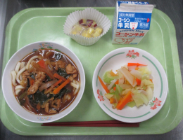 給食