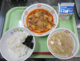 給食