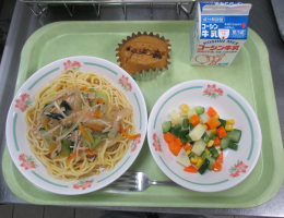 給食