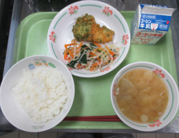 給食