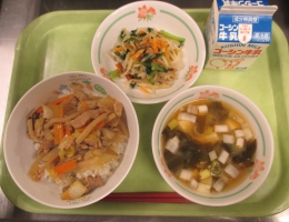 給食