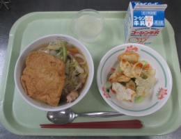 給食