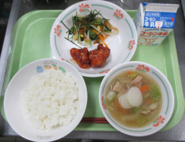 給食