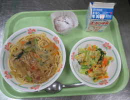 給食
