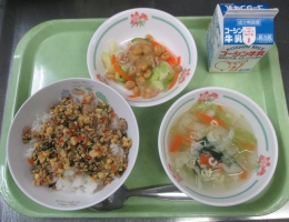 給食