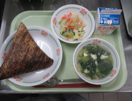 給食
