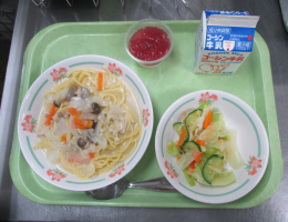 給食