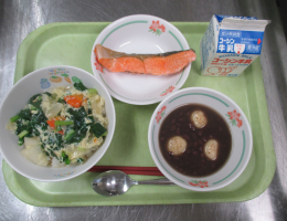 給食