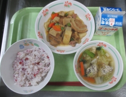 給食