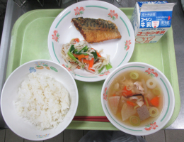 給食