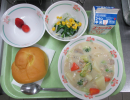 給食