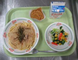 給食