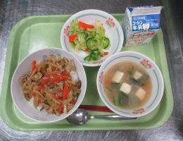 給食