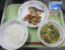 給食
