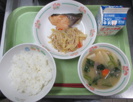 給食