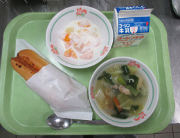 給食