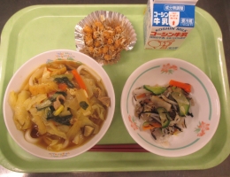 給食