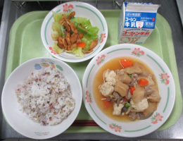 給食