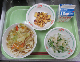 給食