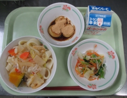 給食