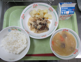 給食