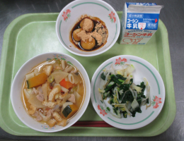 給食