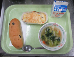 給食