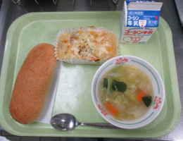 給食