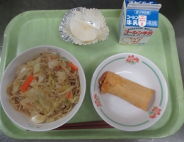 給食