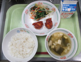 給食