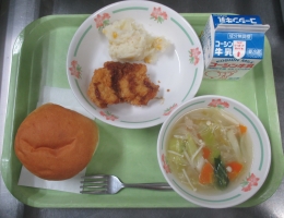 給食