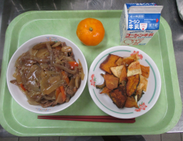 給食