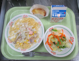 給食