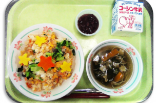 image image