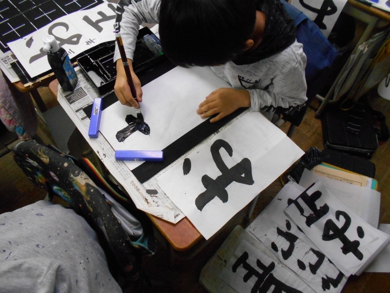 新宿区立西戸山小学校