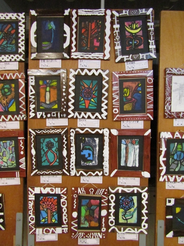 新宿区立西戸山小学校 新宿区立西戸山小学校