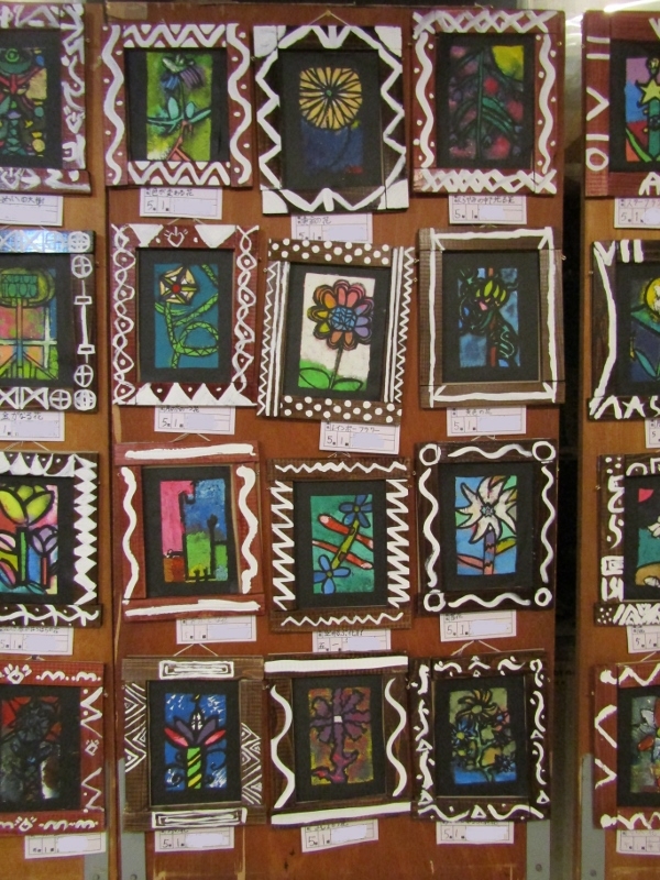 新宿区立西戸山小学校 新宿区立西戸山小学校