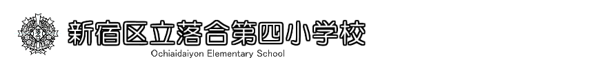 banner banner