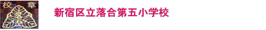 banner banner